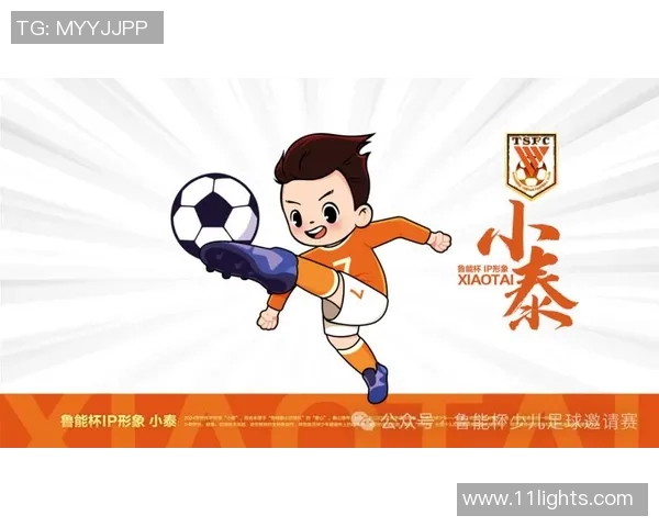 足球少年梦想启航卡通形象展现青春活力与激情 足球少年梦想启航卡通形象展现青春活力与激情