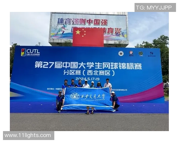 赛后分析：西安网球队与成都网球队的战术配合与表现评估