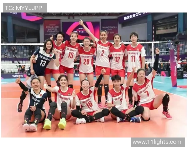 武汉排球队以97分稳居总决赛积分榜首位展现强劲实力 武汉排球队以97分稳居总决赛积分榜首位展现强劲实力