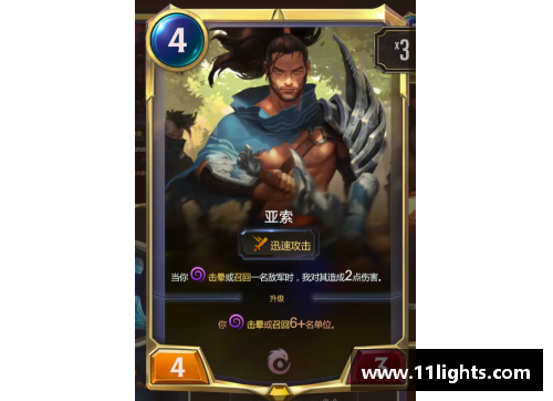 皮尔特沃夫羁绊：联盟最全面的战略解析与高效运用指南